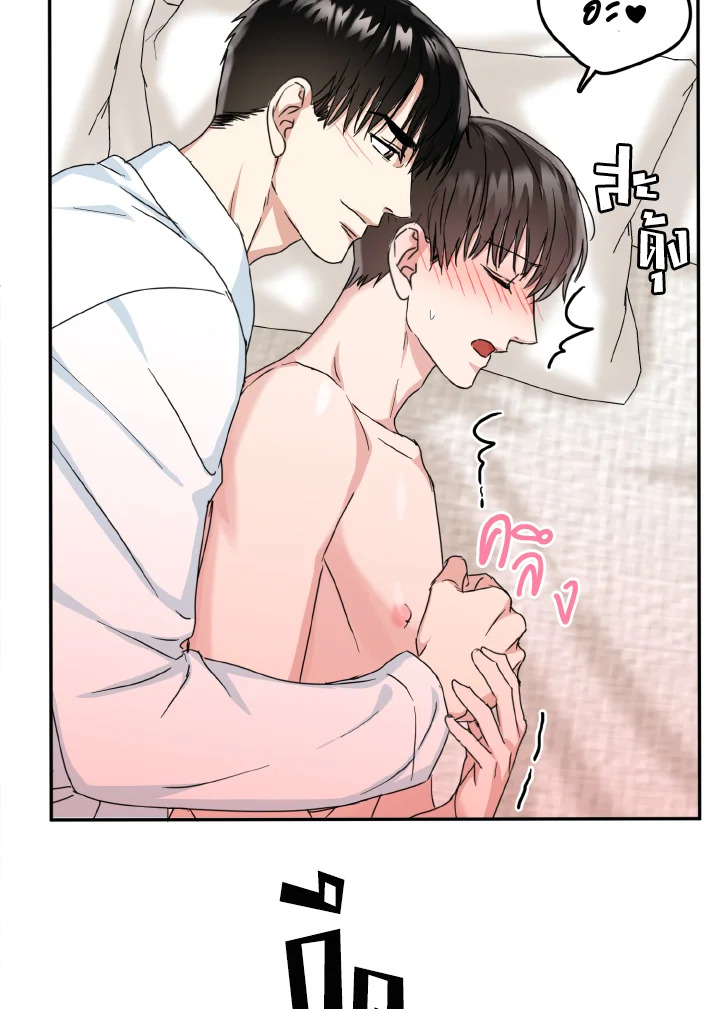 หน้า 74