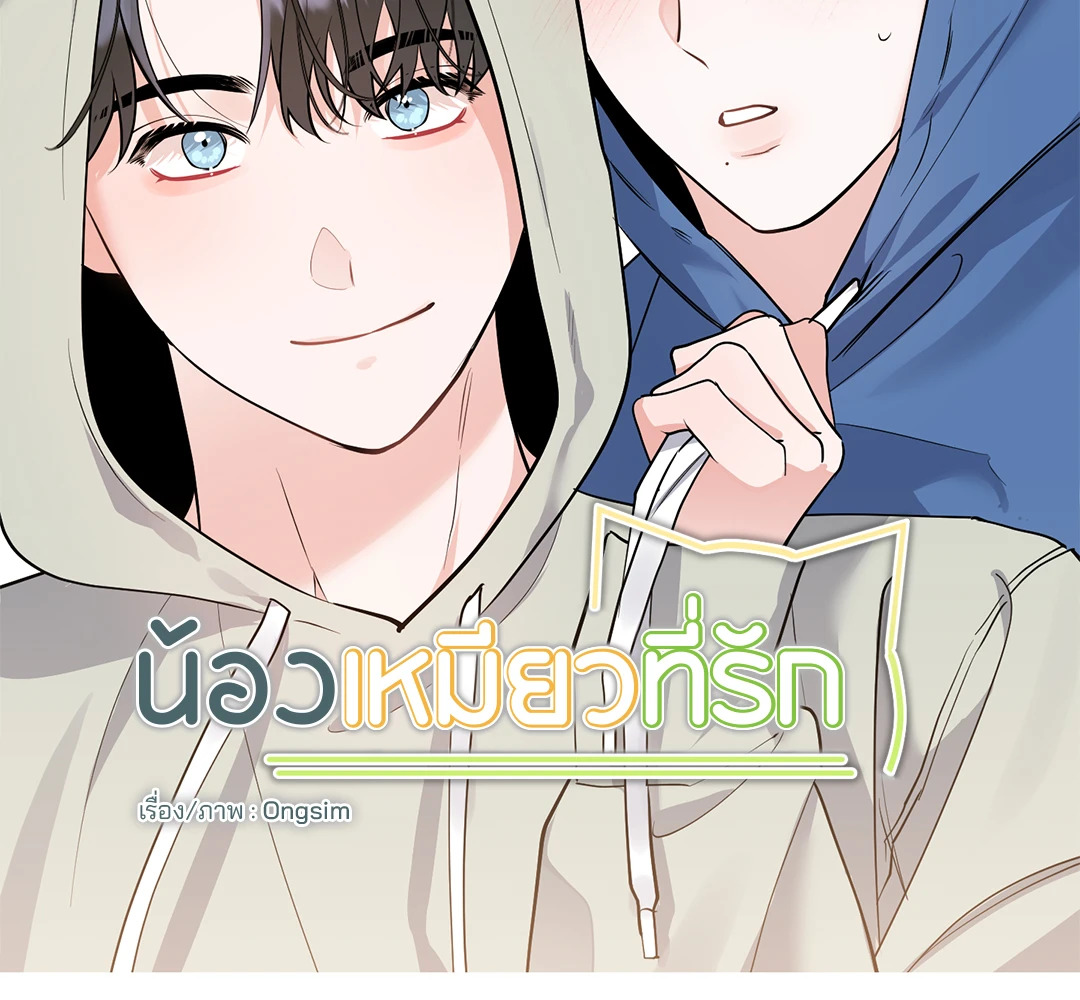 หน้า 36