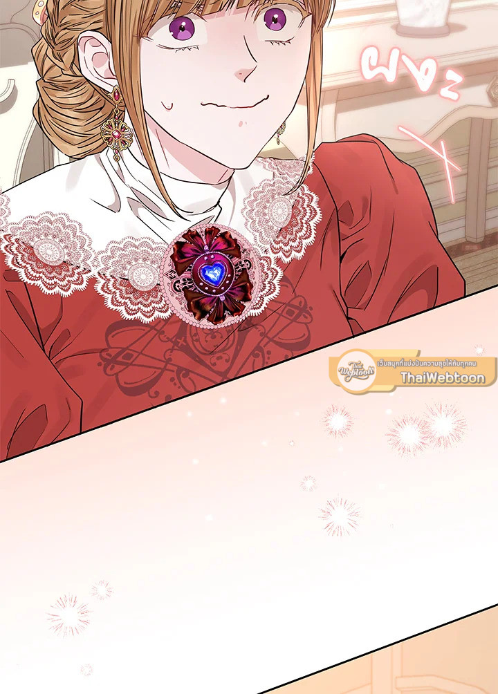 คุณสามีตัวร้ายคะ คุณนั่นแหละค่ะ คนคลั่งรัก | My Evil Husband is Obsessed with the Wrong Person ตอนที่ 38 - รูปที่ 2