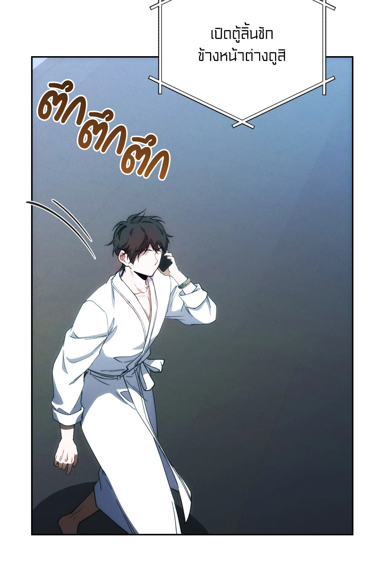 หน้า 41