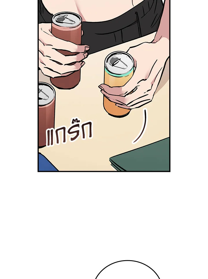 หน้า 72