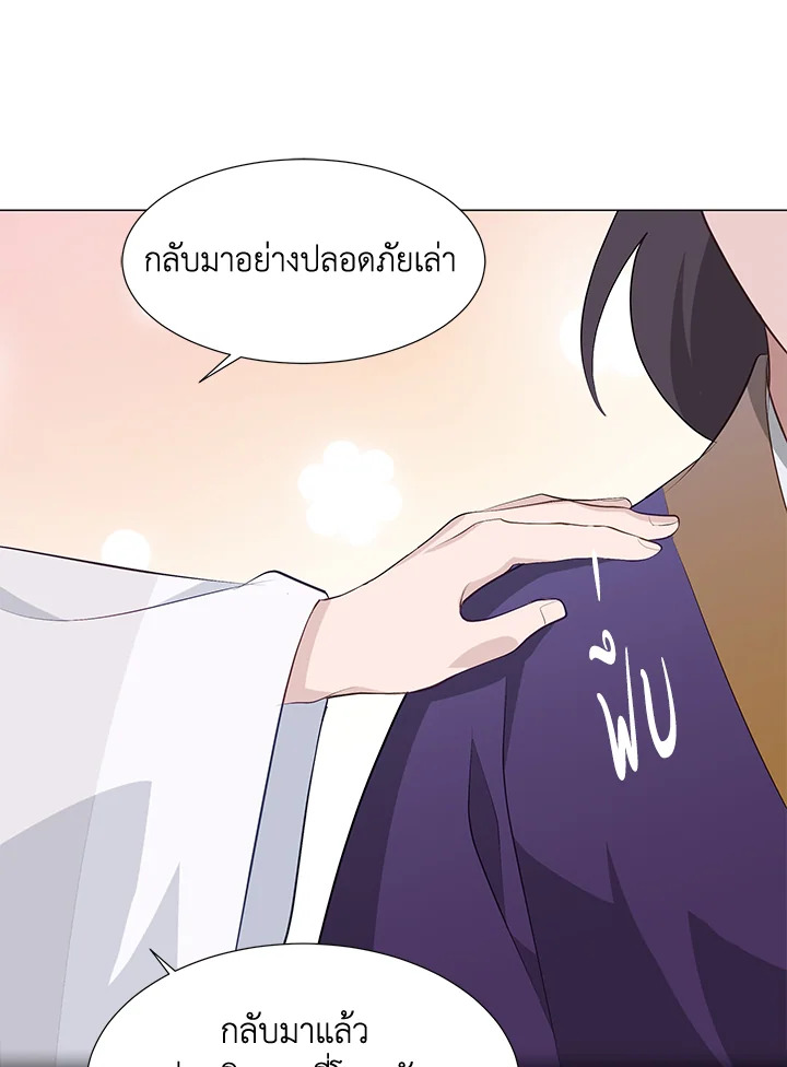 หน้า 66