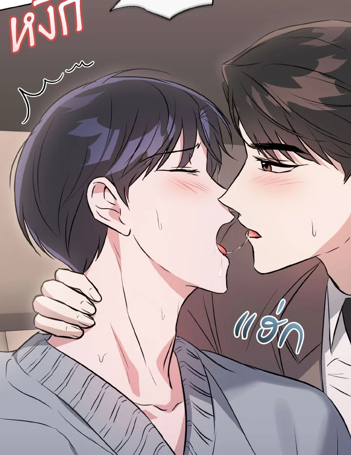 หน้า 92