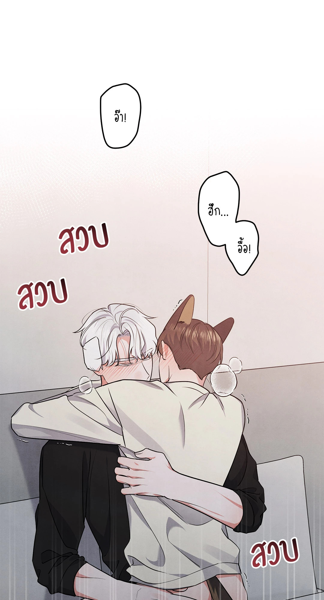 หน้า 41