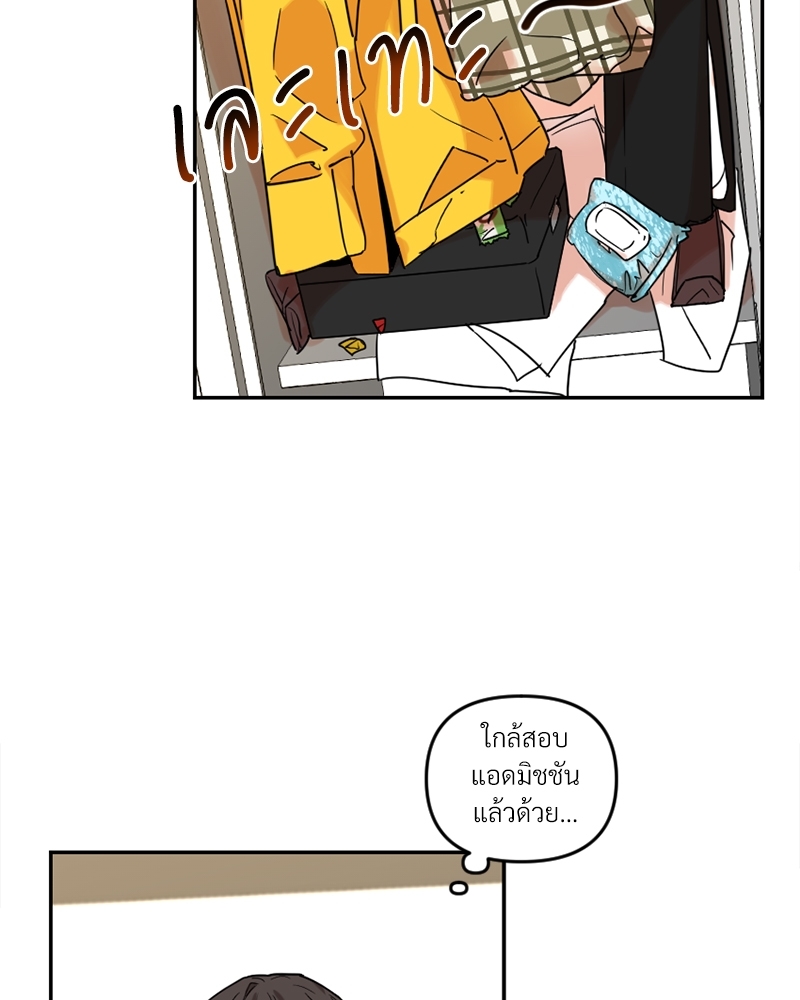 หน้า 32