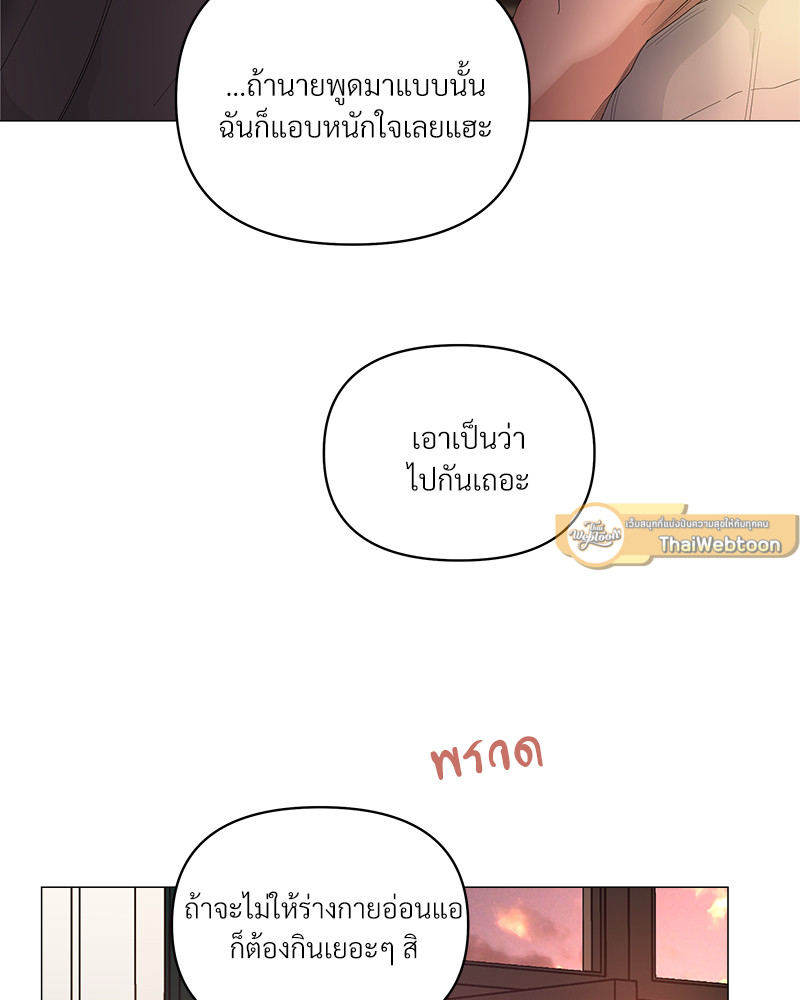 หน้า 94