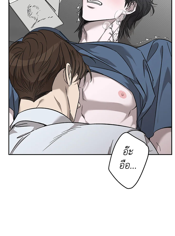 หน้า 115