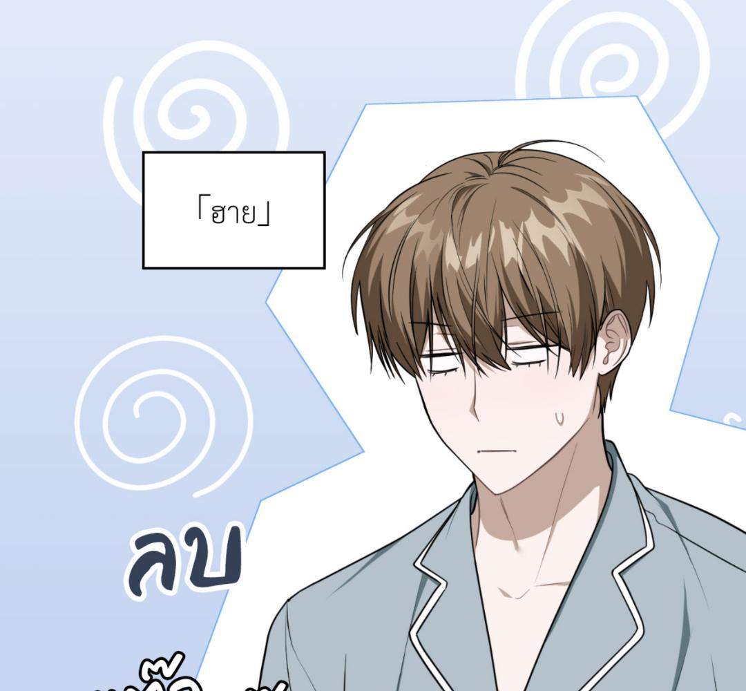 หน้า 93