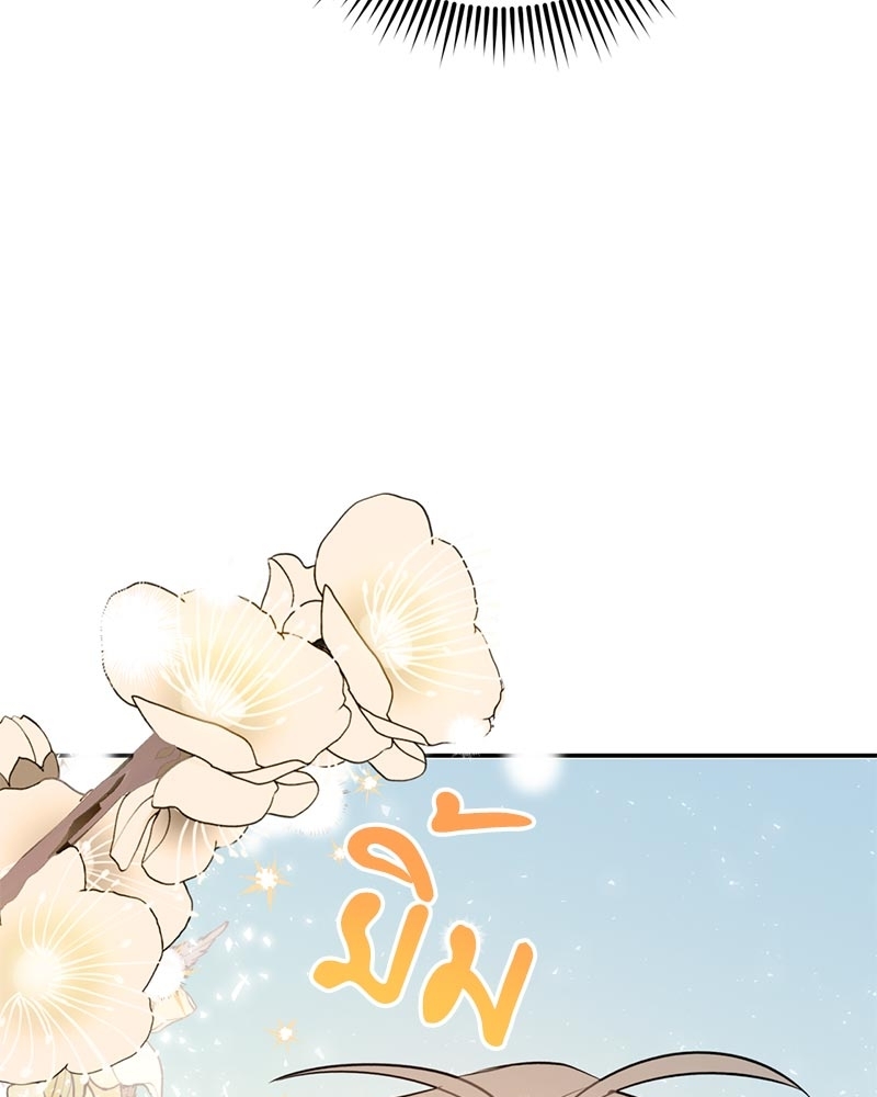 หน้า 118