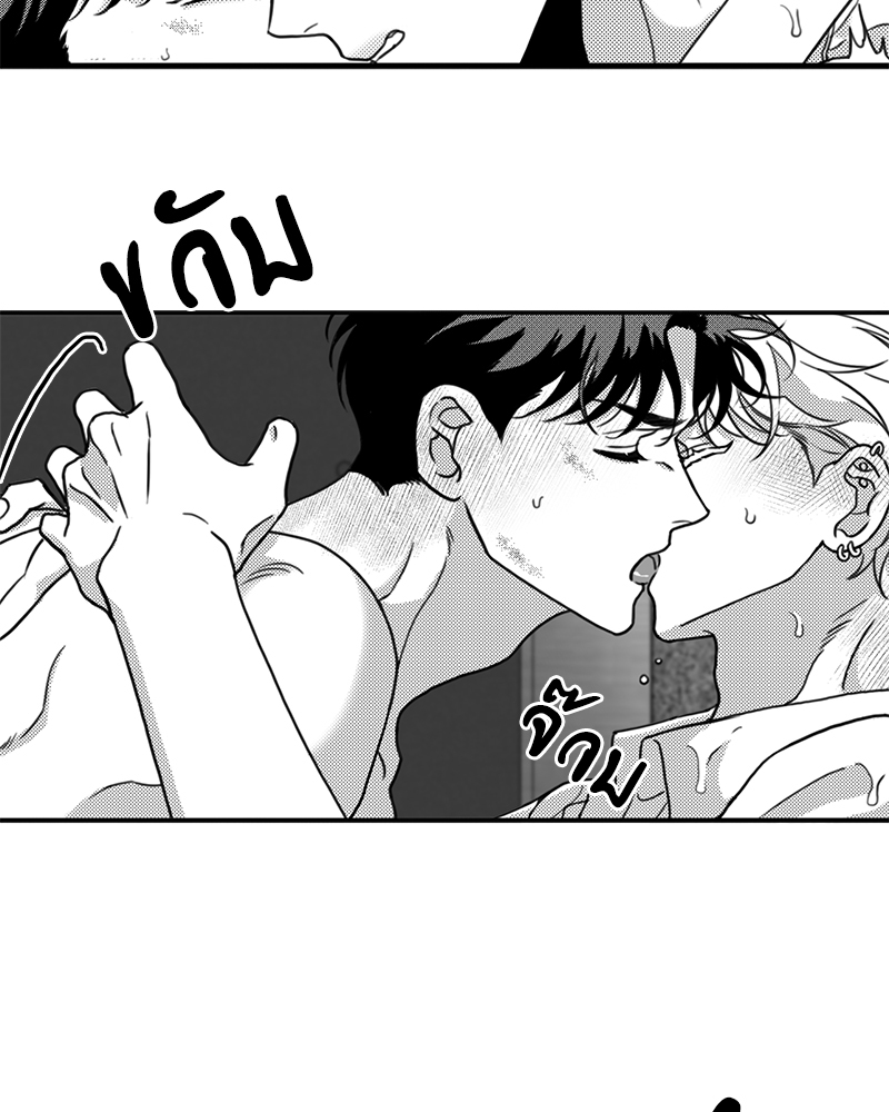 หน้า 71