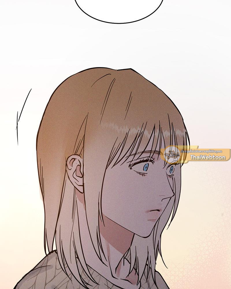 หน้า 104