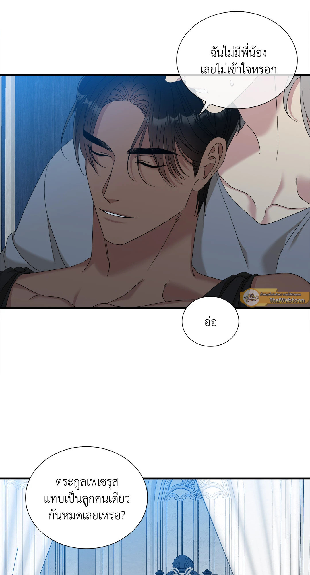 หน้า 44