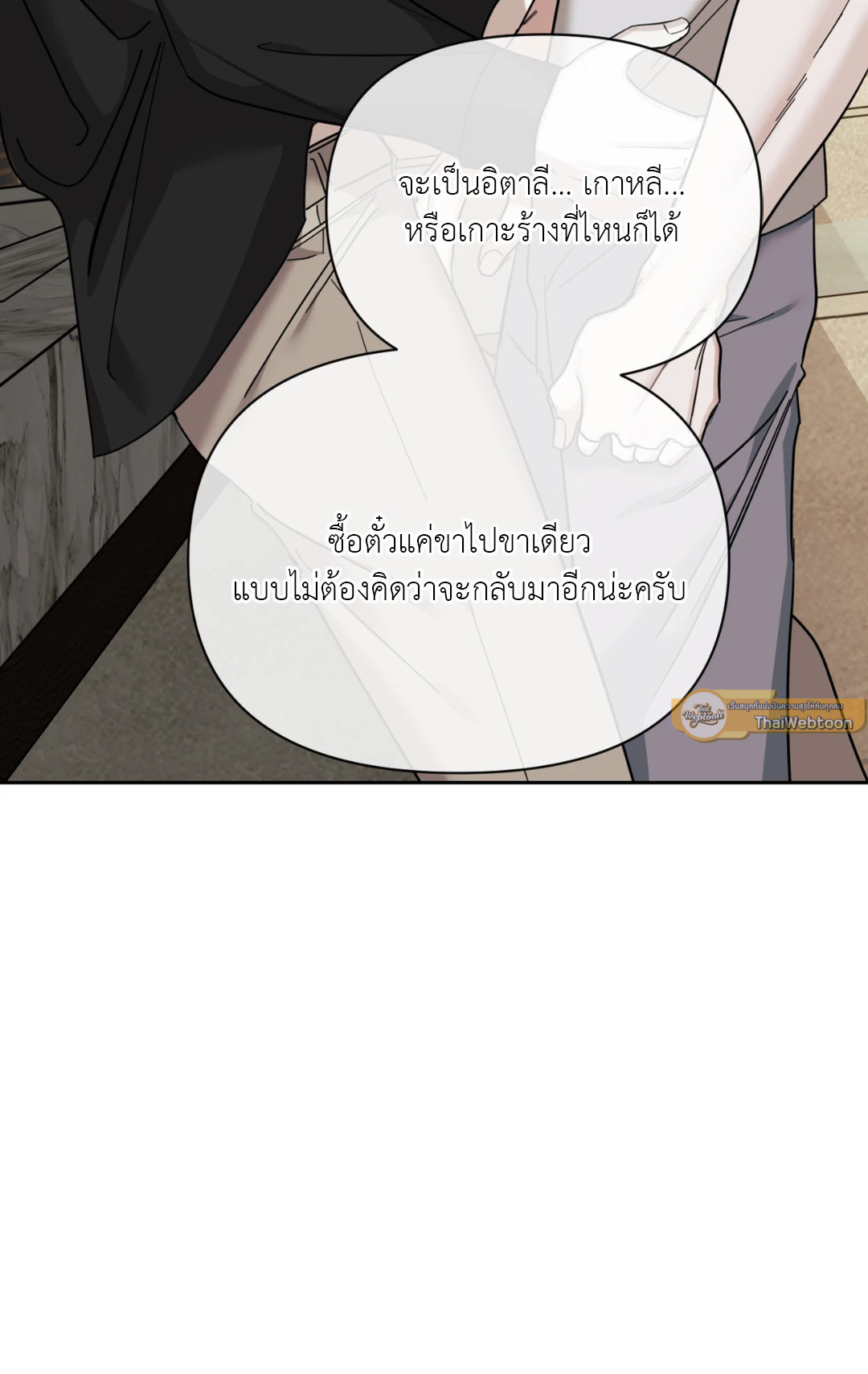 หน้า 89