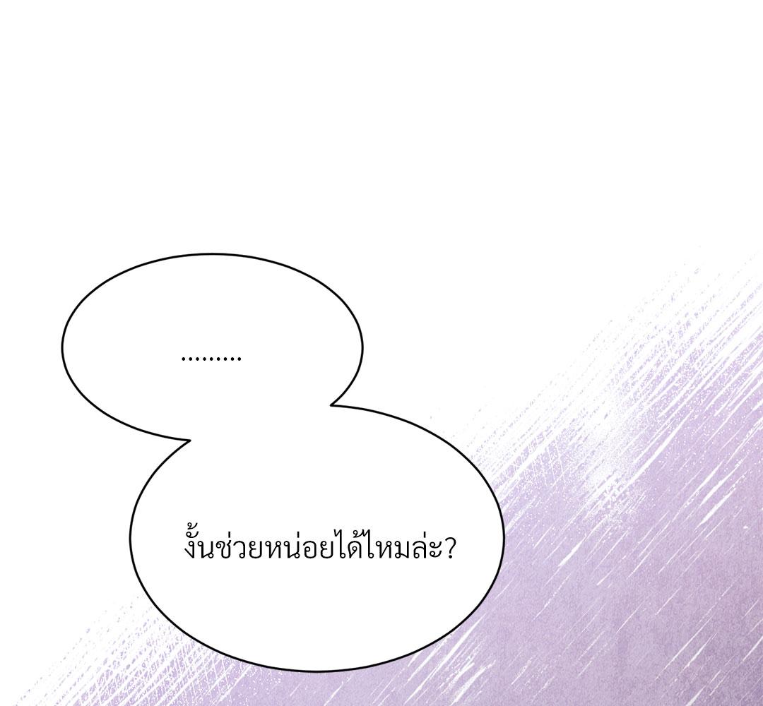 หน้า 182