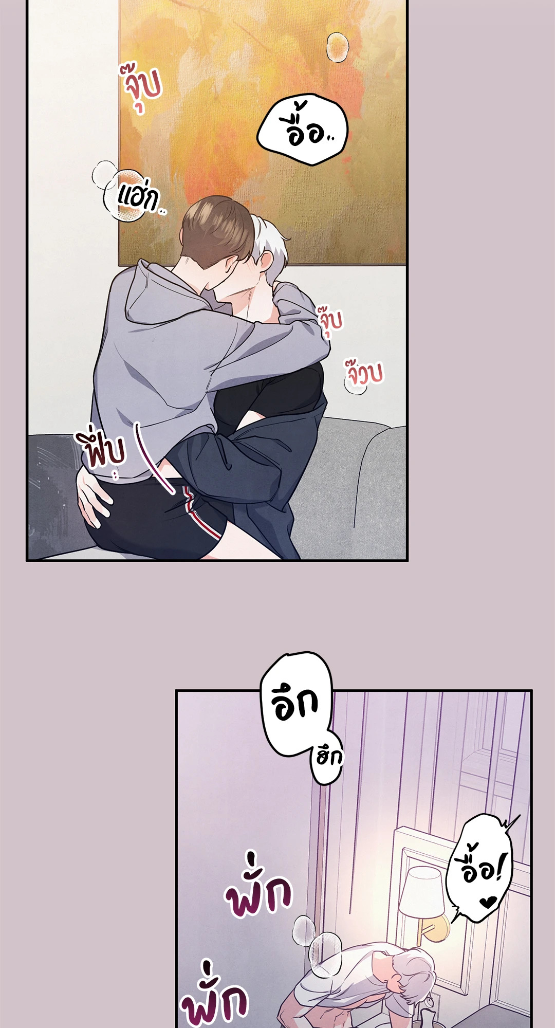 หน้า 29
