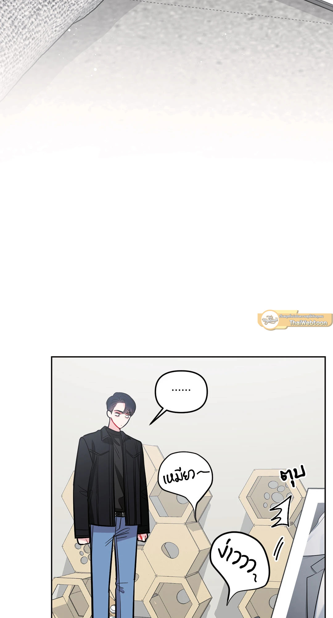 หน้า 40