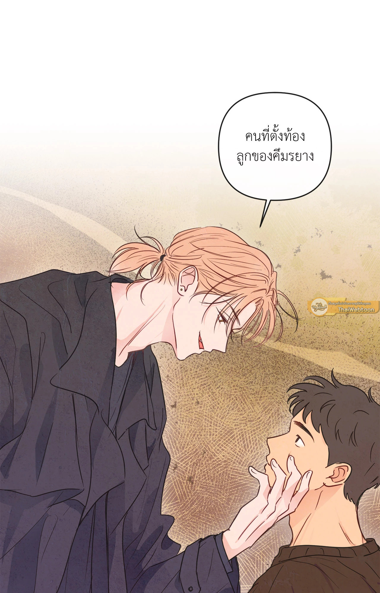 หน้า 78