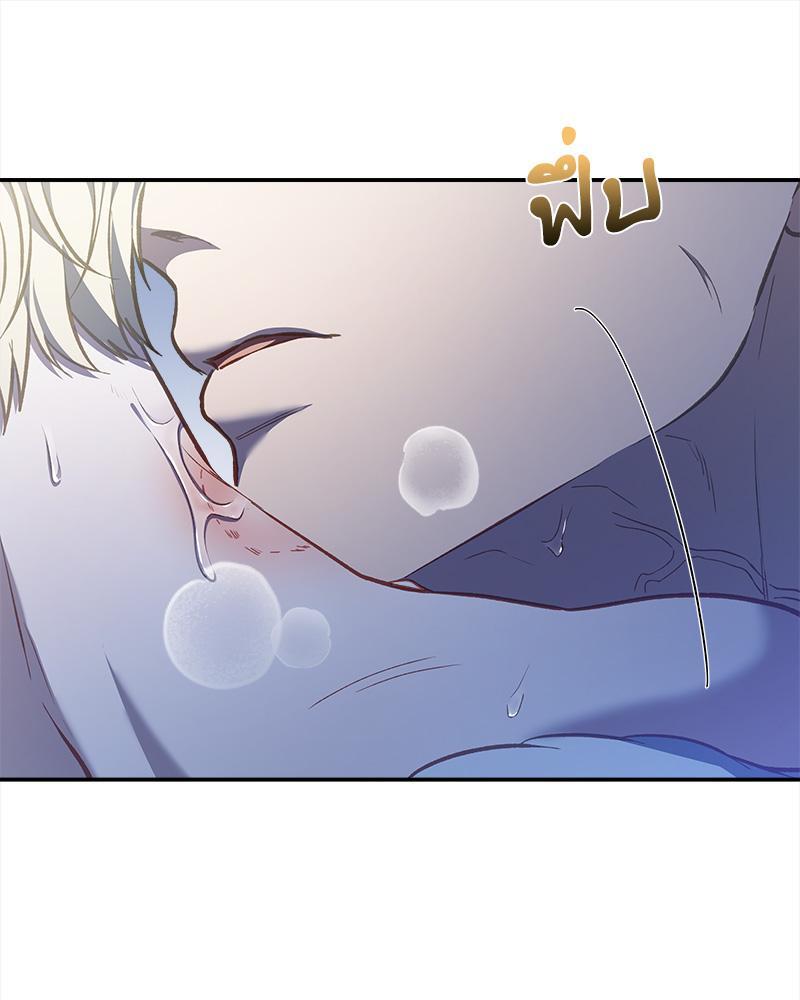หน้า 81