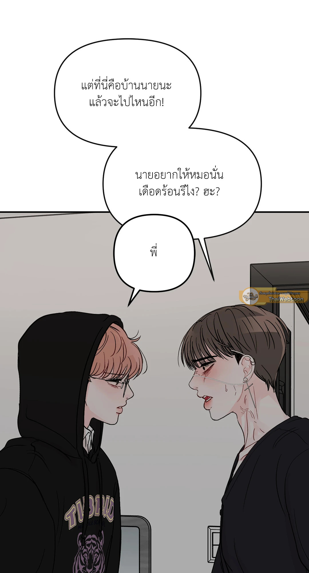 หน้า 62