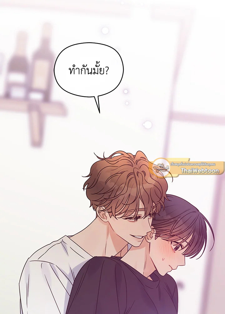 หน้า 89
