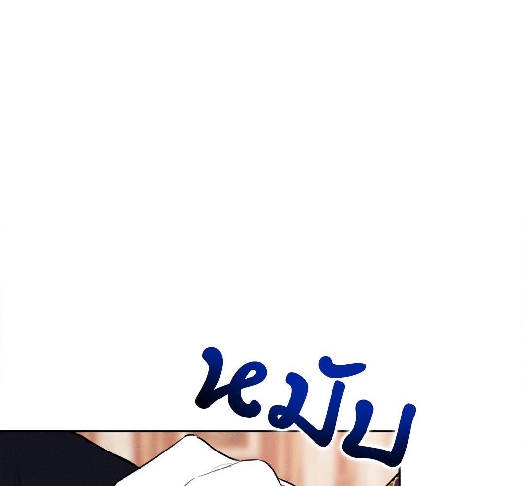 หน้า 106