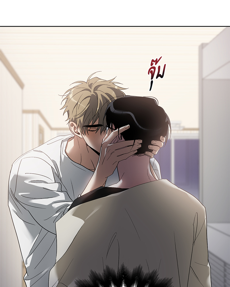 หน้า 77