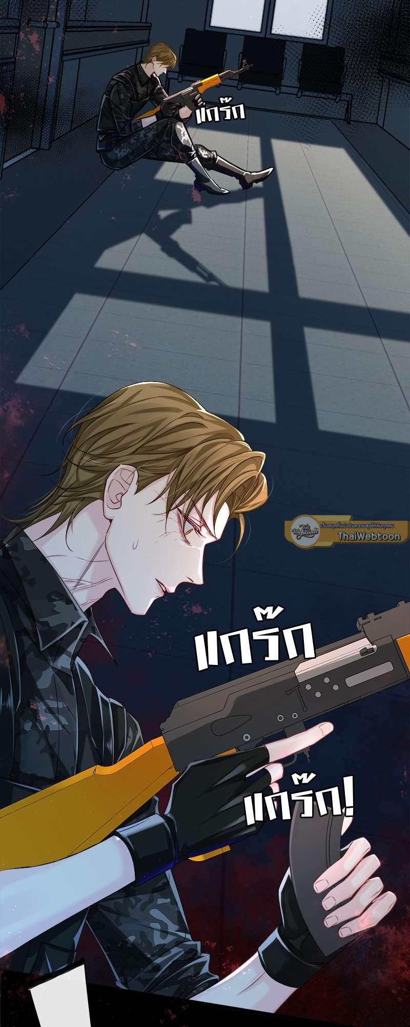 หน้า 33