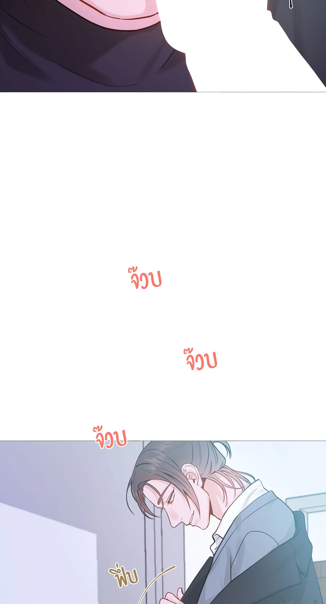 หน้า 61
