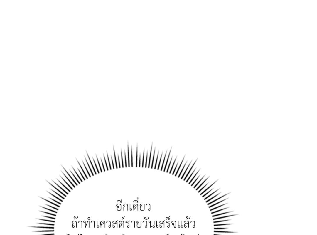 หน้า 203