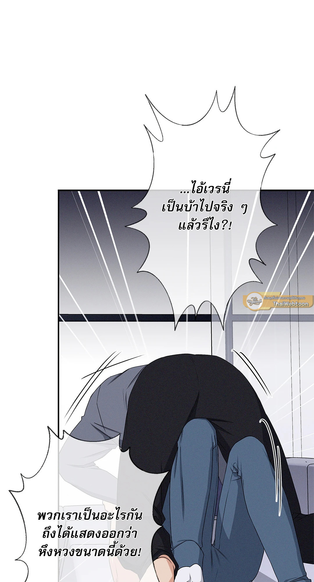 หน้า 60