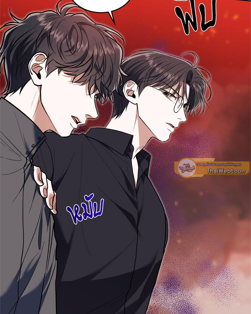 หน้า 67