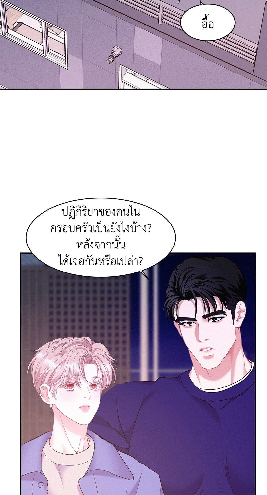 หน้า 35