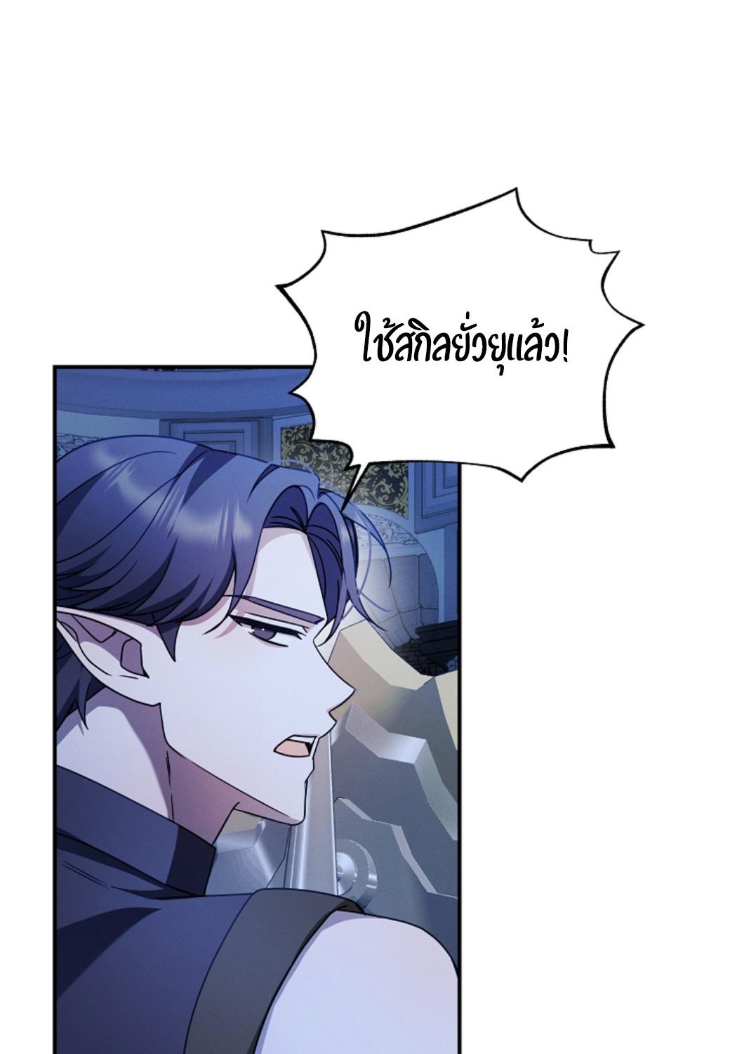 หน้า 122