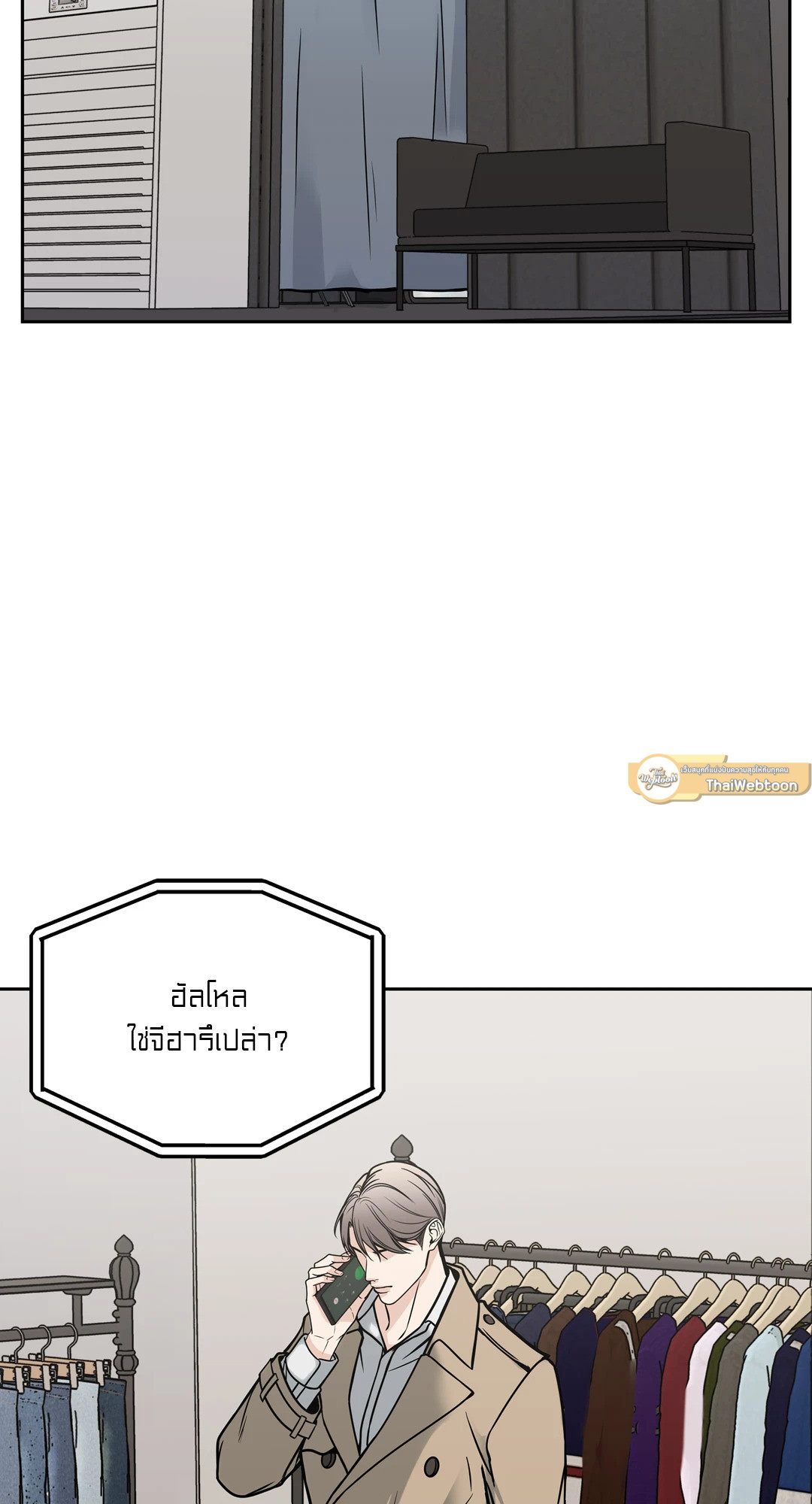 หน้า 44