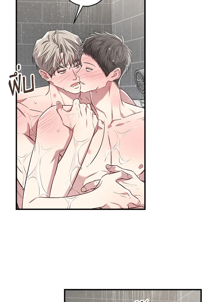 หน้า 51