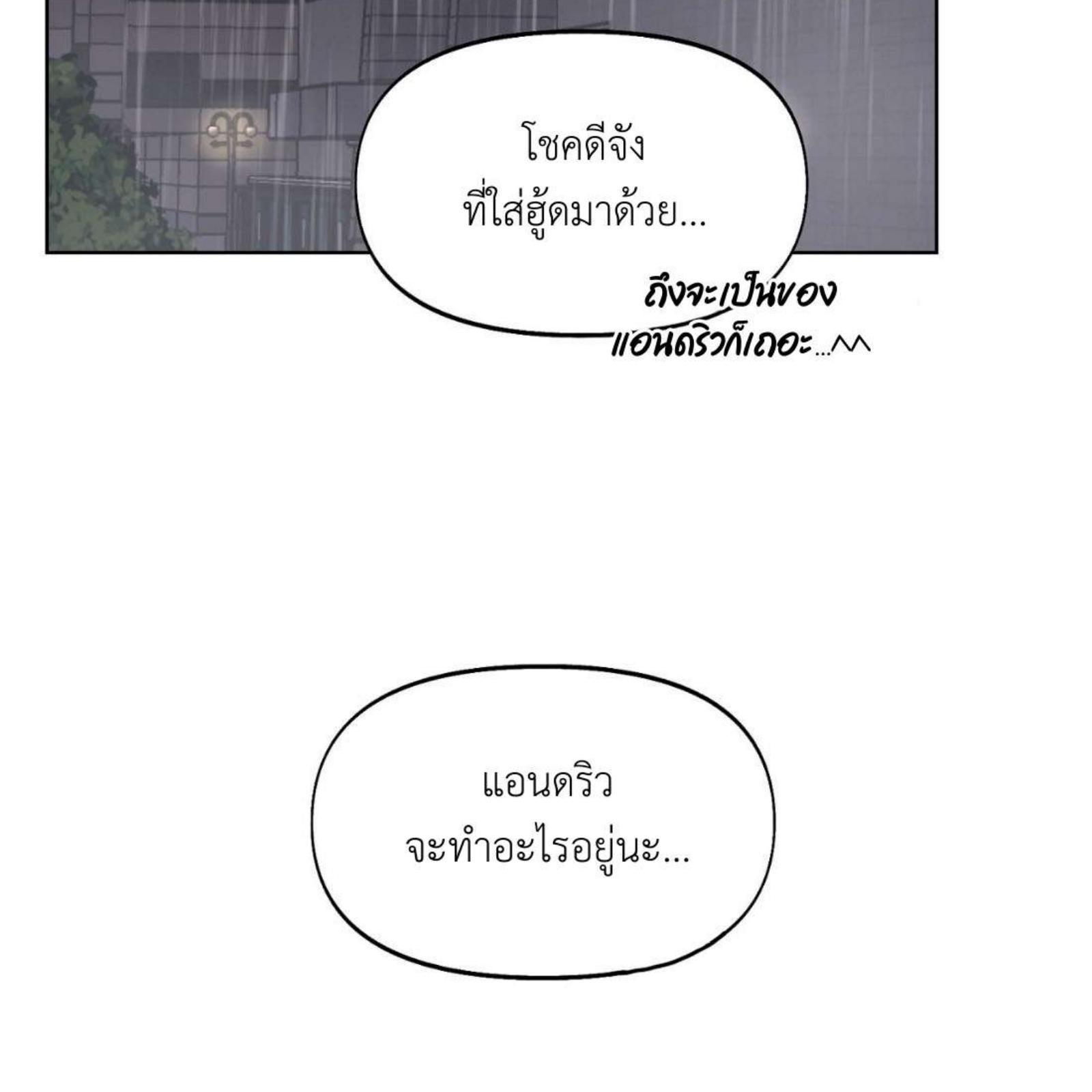 หน้า 124
