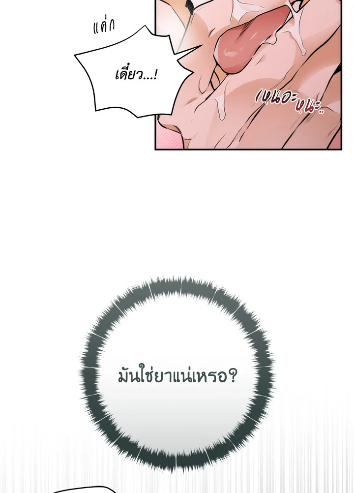 หน้า 89
