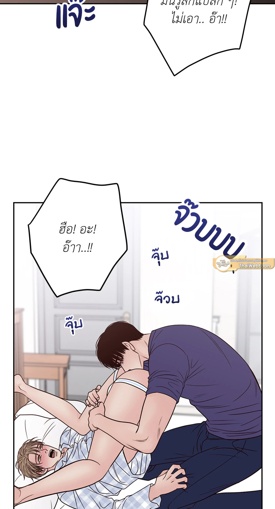 หน้า 45