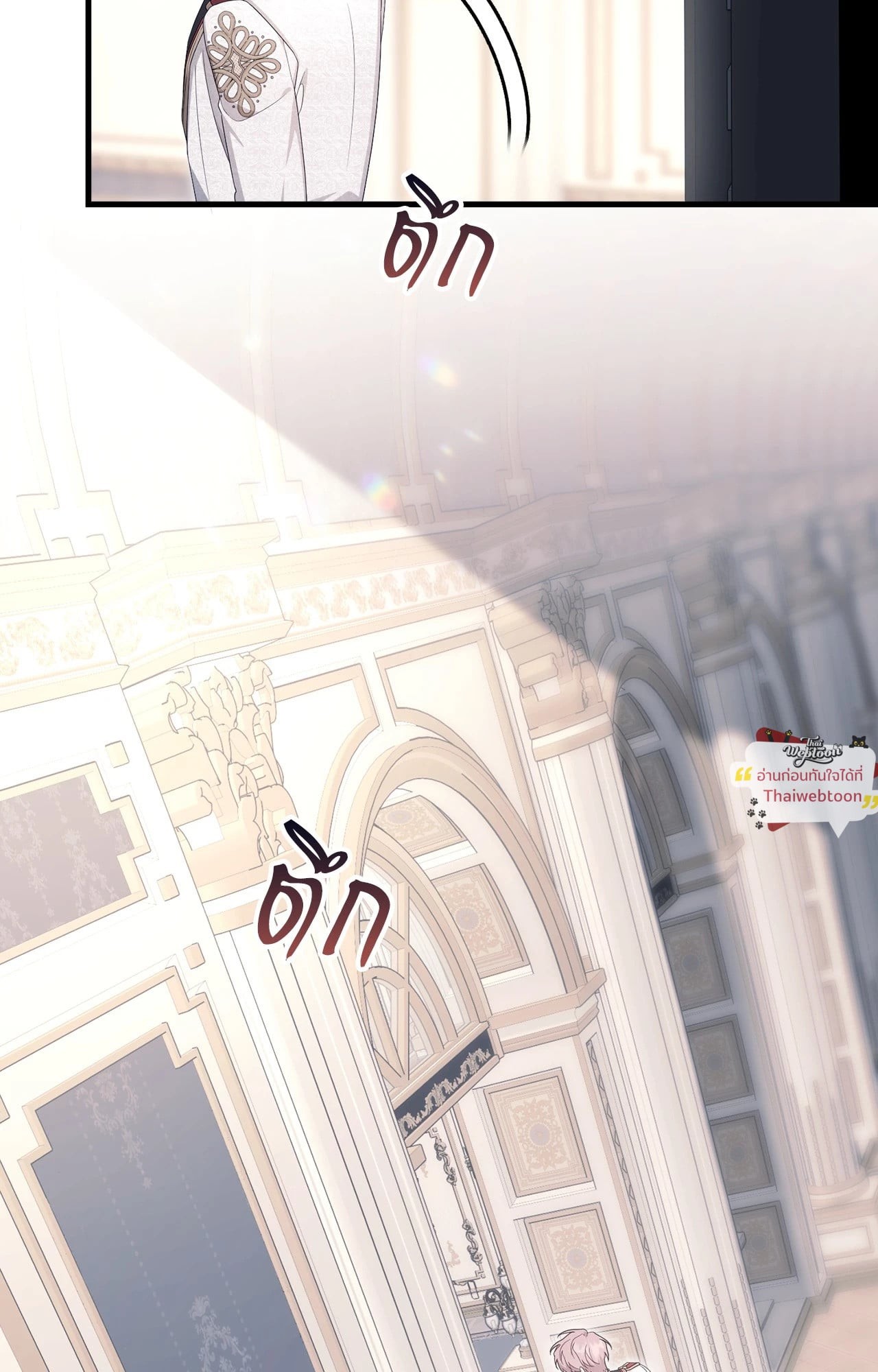 หน้า 62