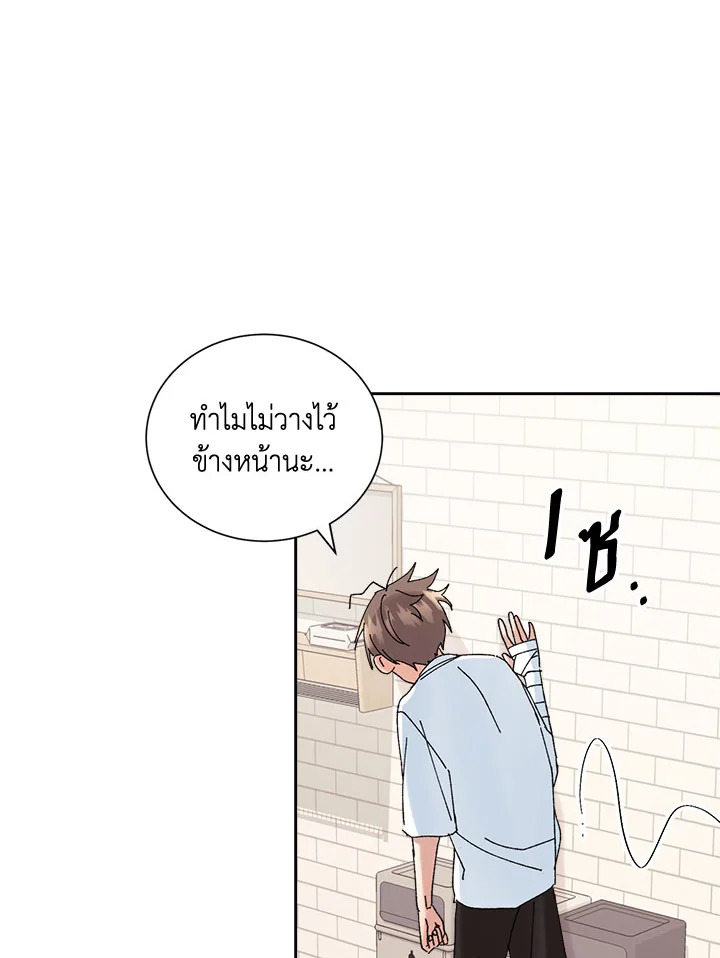 หน้า 78