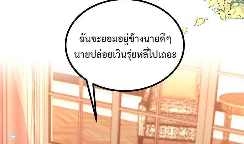 หน้า 125