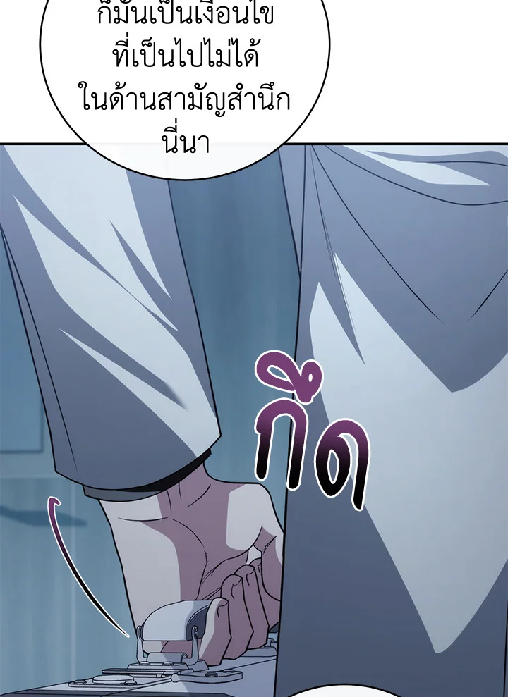 หน้า 126