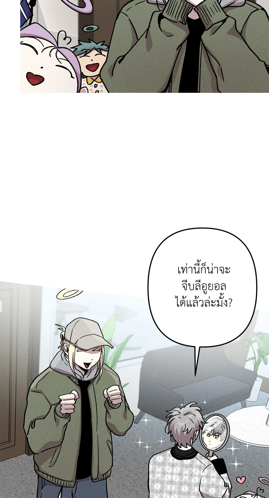 หน้า 64