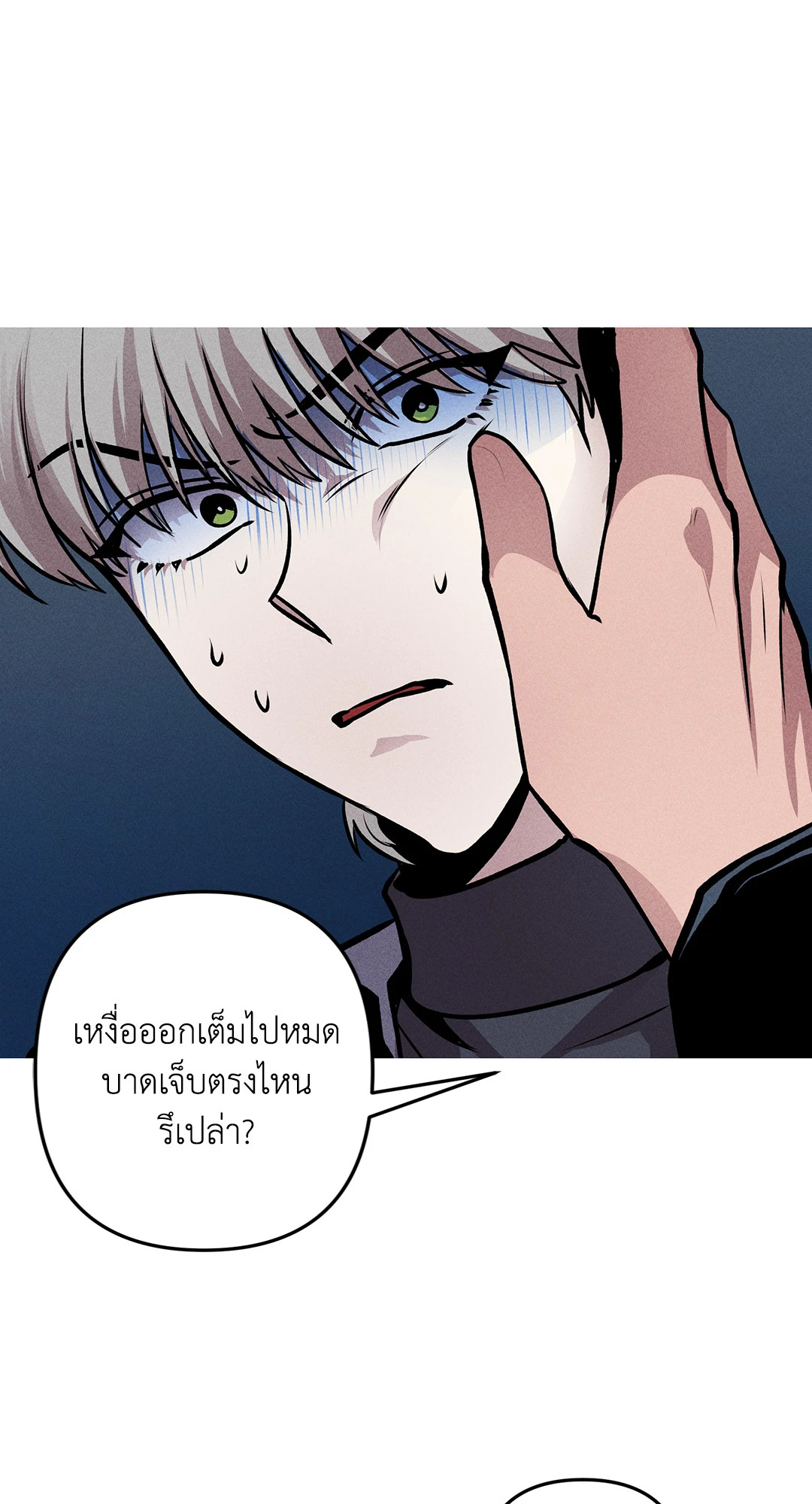 หน้า 31