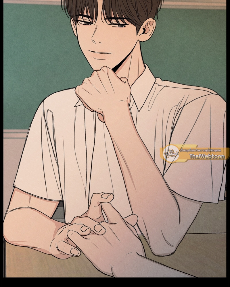 หน้า 103