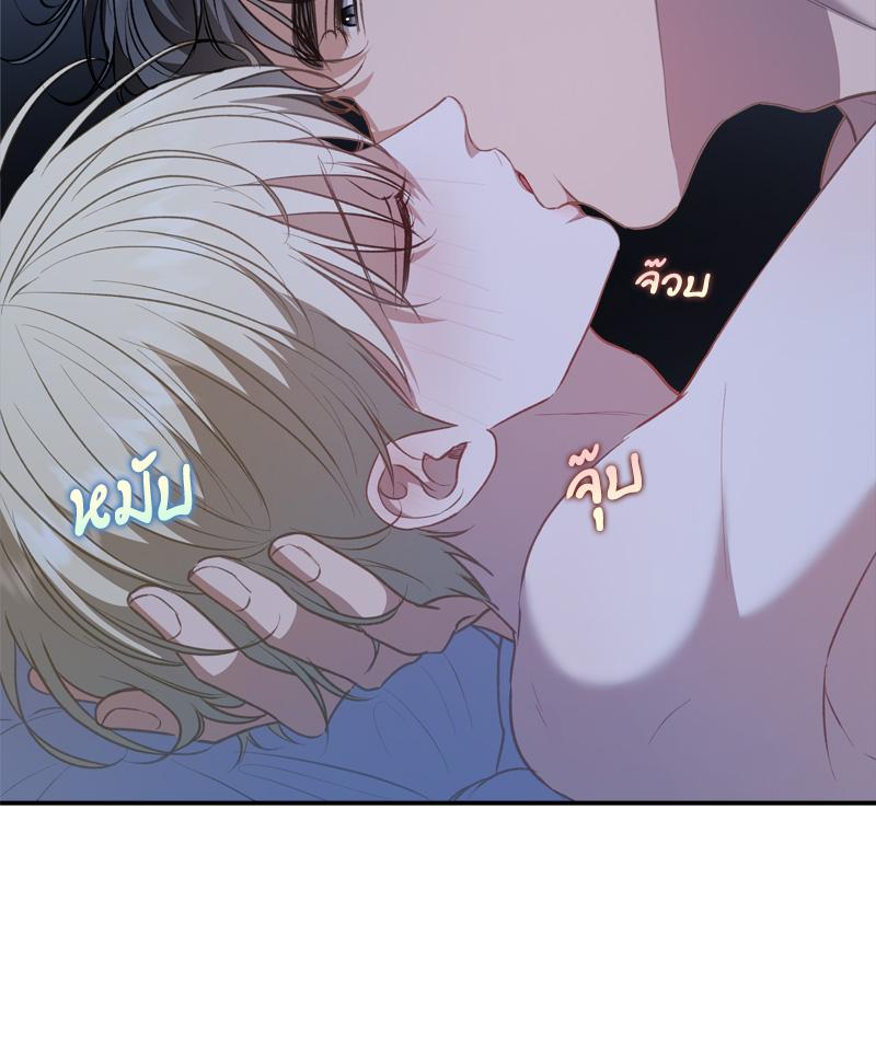 หน้า 74