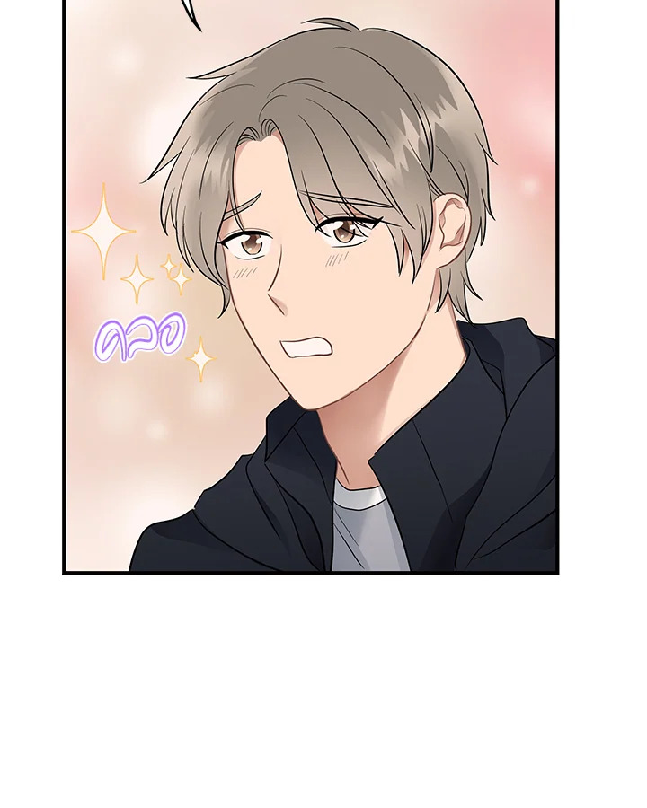 หน้า 79