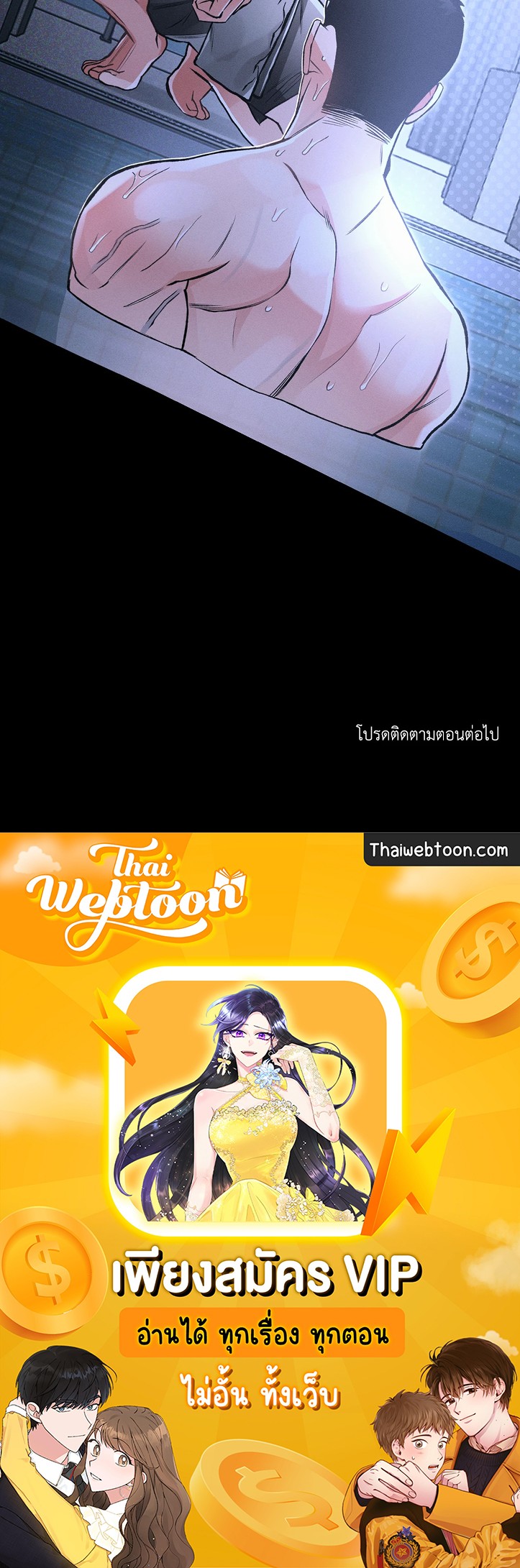 หน้า 68