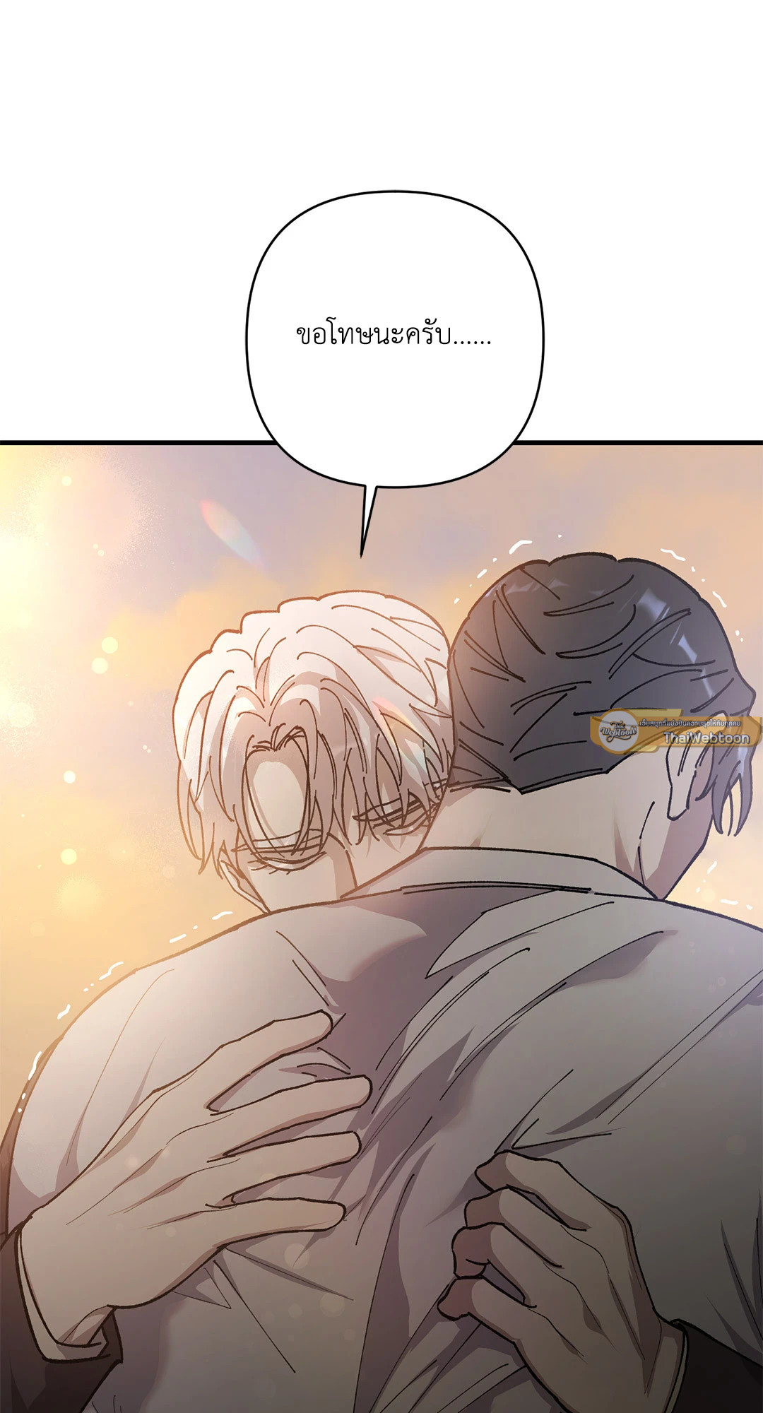 หน้า 92