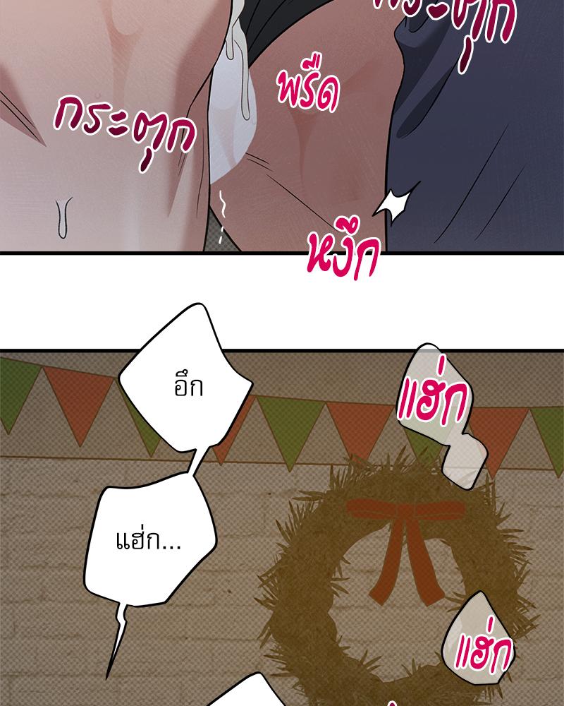 หน้า 91